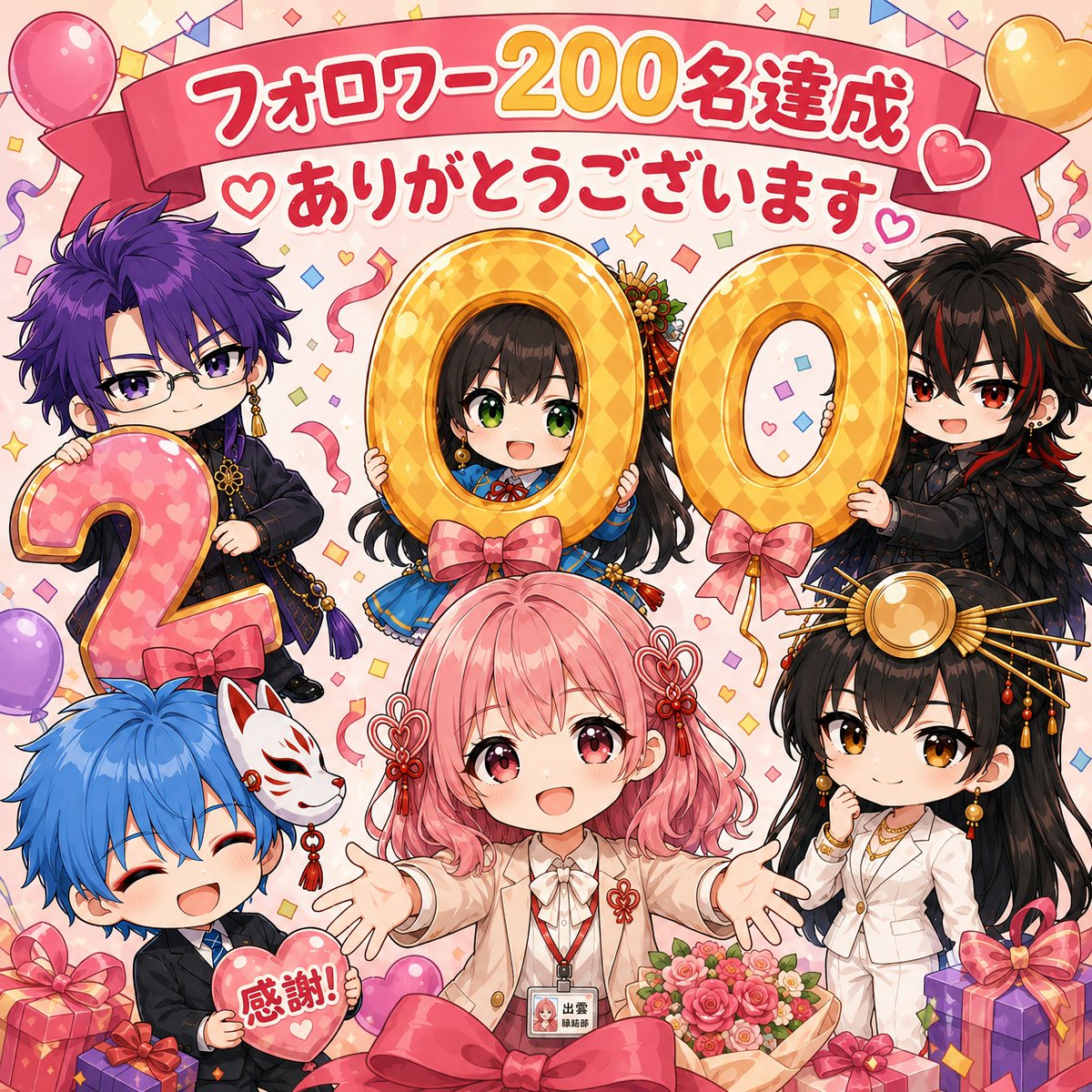 大変申し訳ございません💦昨夜のポストを誤って消してしまいました。。。 折角いいね等して下さった方々、大変申し訳ございません😭😭😭 おかげさまで ...