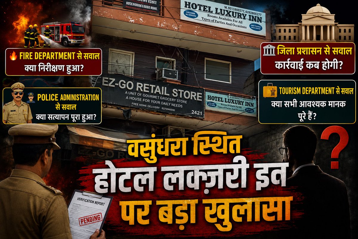 ShipraDarpan's tweet photo. https://t.co/46JpIrcga3