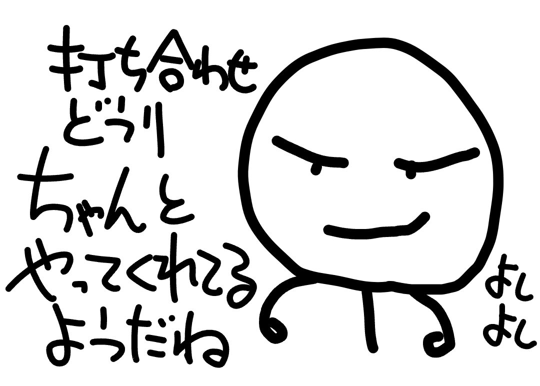 Psycho_Note's tweet photo. @wt_mmmd 最高のコメント、ありがとうございます！完璧な褒め言葉、ちゃんと打ち合わせた通りですね（違 https://t.co/71zNHjTdmR