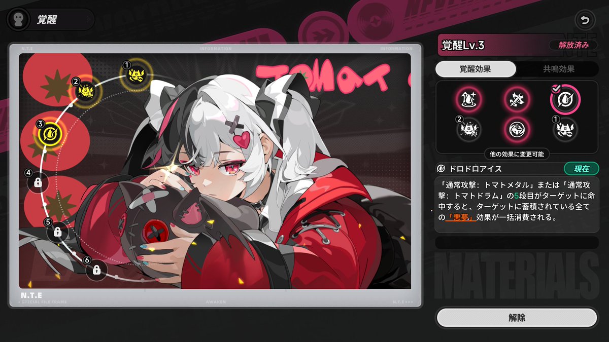 サイカ tweet media