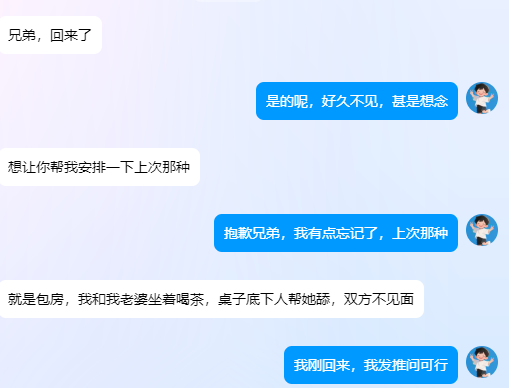 chenxiaoxu7's tweet photo. 在计划当中，有想法私我 https://t.co/ekTDhDuiAp