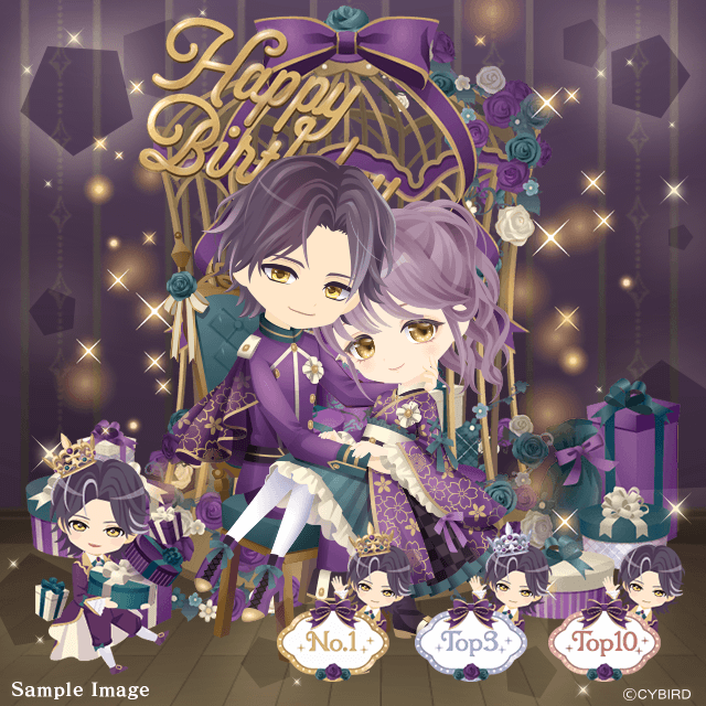 IkemenVampire's tweet photo. ◆【開催】Birthdayイベント◆
【本日16時】より、Birthdayイベント「俺だけの愛玩人形 ～今日はワガママを許して～ Dazai」が始まったよ💝
今すぐCHECK✨

詳しくはこちら→https://t.co/lQuCVLGzHg
#イケヴァン https://t.co/UuLwnVjMsS