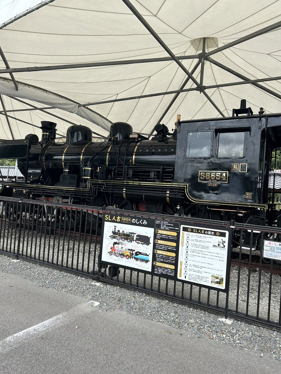 palsyunin's tweet photo. 会議で人吉方面だったので人吉駅に寄り道🚙💨
くま川鉄道全線開通、肥薩線復旧はまだもう少しの辛抱ですね☺️

#人吉駅
#くま川鉄道
#JR九州肥薩線 https://t.co/bnwTAnaO9F