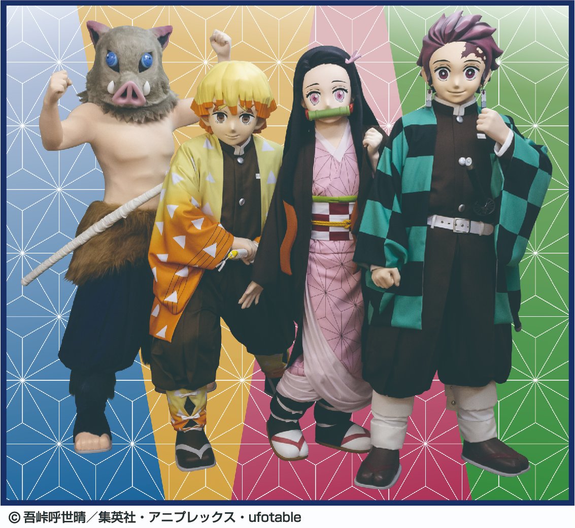 mg_kimetsu's tweet photo. 【開催予告】
鬼滅の刃 バラエティショー
～全集中！みんなで鬼殺隊訓練～

ゆめタウン高松
6月28日(日)
https://t.co/fCbmTuUbos
詳しくは会場のHPをご確認ください。

※内容は予告なく変更となる場合がございます。

 ＃鬼滅の刃イベント https://t.co/rCMnQUdbfo