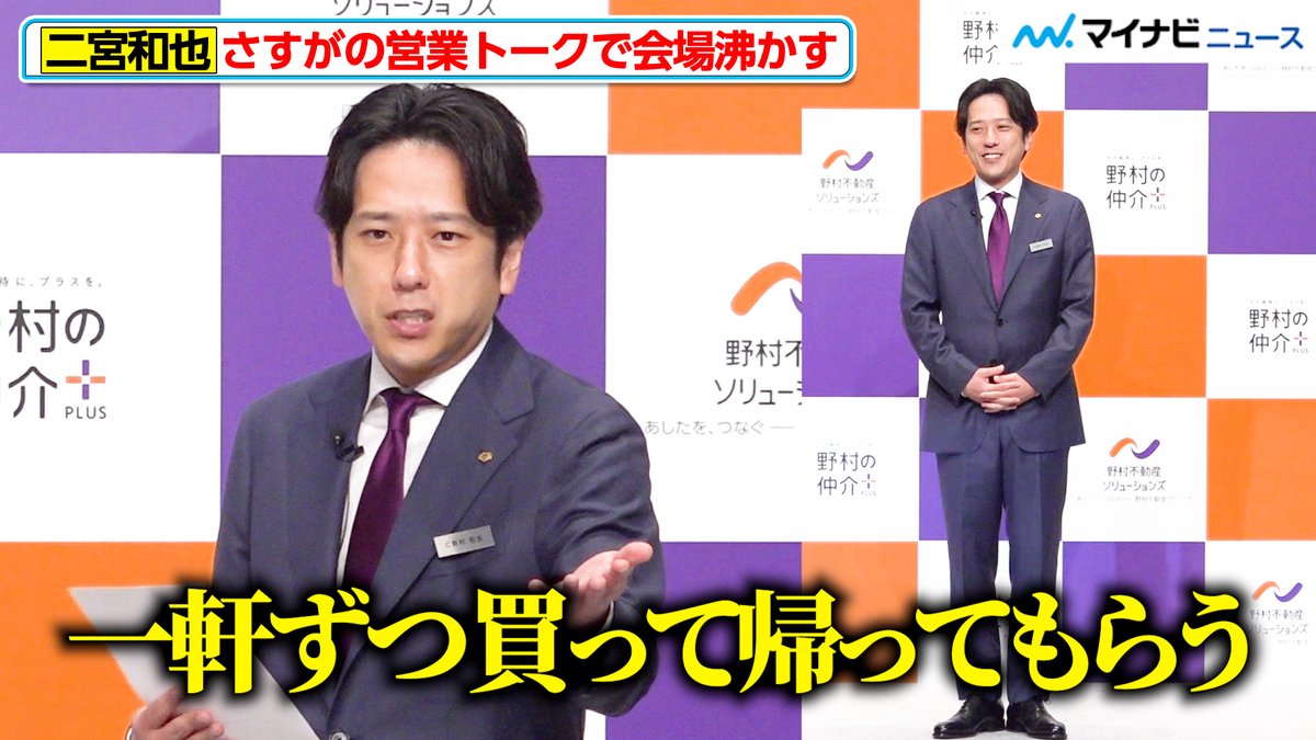 マイナビニュース・エンタメ【公式】 tweet media