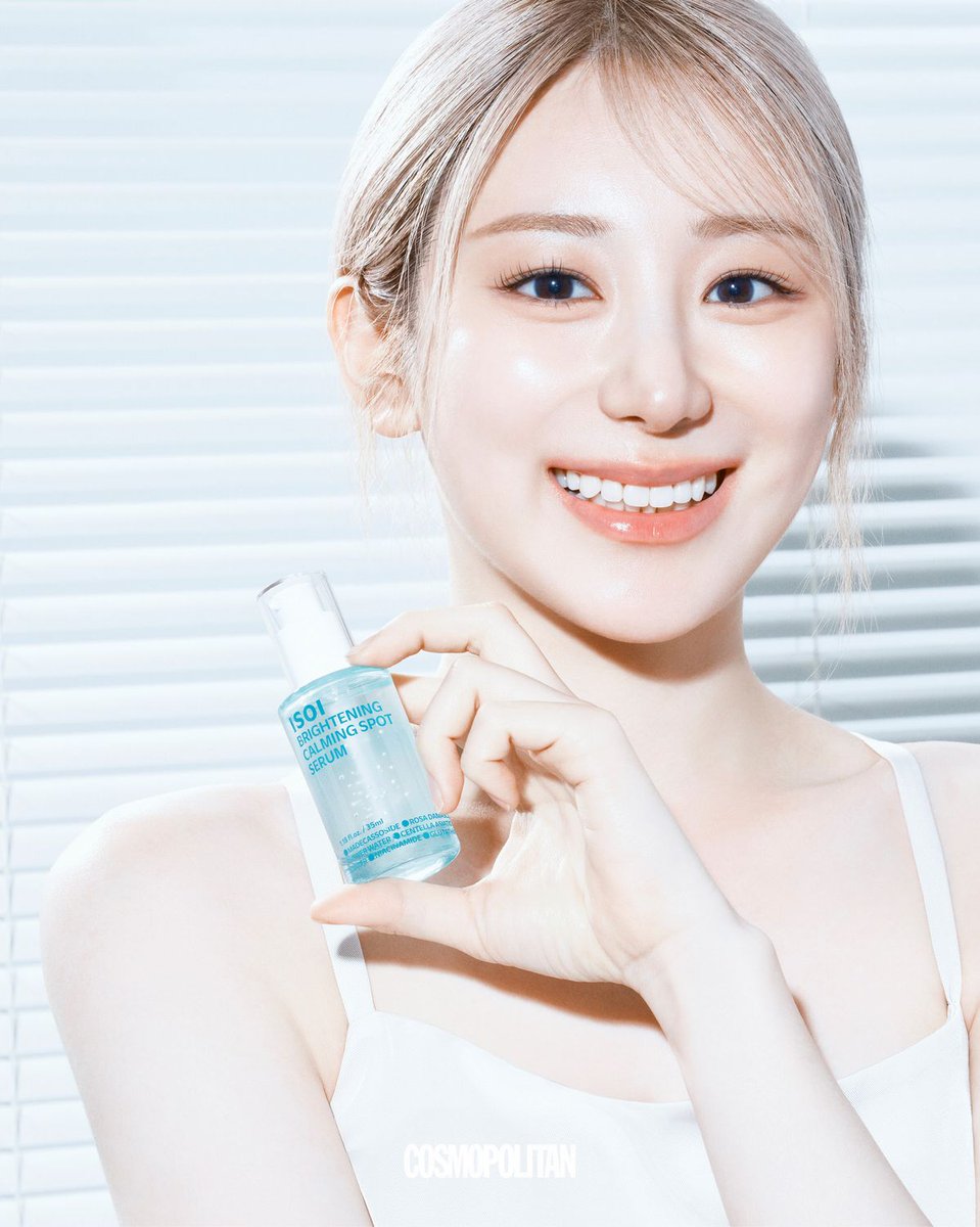 forleechaeyeon_'s tweet photo. Lee Chaeyeon at Cosmopolitankorea ✨ 

#LEECHAEYEON #이채연 #Chaerish #Catching @official_LCY https://t.co/7i3smcdu8S