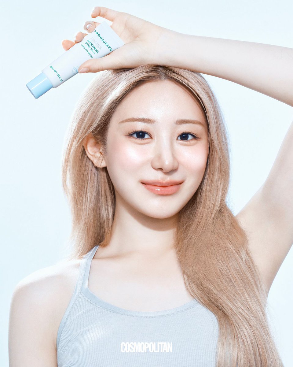 forleechaeyeon_'s tweet photo. Lee Chaeyeon at Cosmopolitankorea ✨ 

#LEECHAEYEON #이채연 #Chaerish #Catching @official_LCY https://t.co/7i3smcdu8S