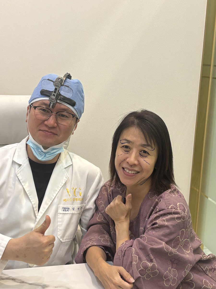 yoshie_onni's tweet photo. 何回も相談して、何回も悩んで、何回もすり合わせして。

今日、ついに手術の日を迎えました✨

整形って手術当日よりも、そこまでの決断のほうが大変だったりする。

だからこそ、この瞬間はいつも感慨深いです。

あとは信頼するイム代表院長に託して🙏

術後の変化が楽しみです😊 https://t.co/YSxVcp7ybL