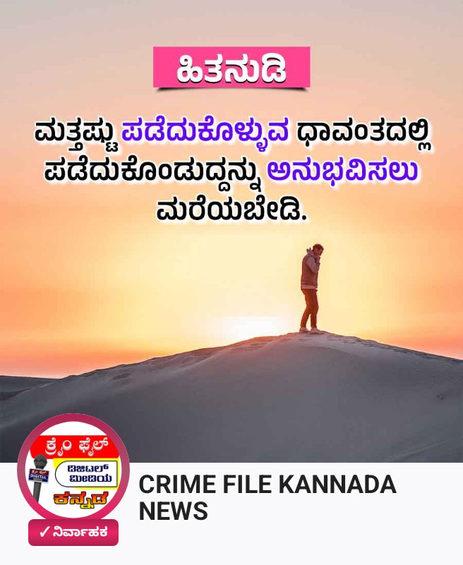 CRIMEFILE2012's tweet photo. https://t.co/NW2JyDot36