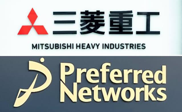 Gnirut2023's tweet photo. #Mitsubishi #Heavy #Industries and #Preferred #Networks formed #partnership to co‑develop #mission‑#critical #AI systems by combining #MHI’s hardware and control expertise with #PFN’s domestic AI, for #future capital ties, deployment across #social #security #infrastructure. https://t.co/UPmLQyV6pI