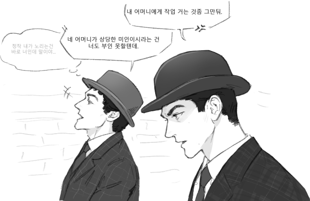 tip_monsieur's tweet photo. #sheriarty #youngsherlock https://t.co/U4gG5DSHrk
