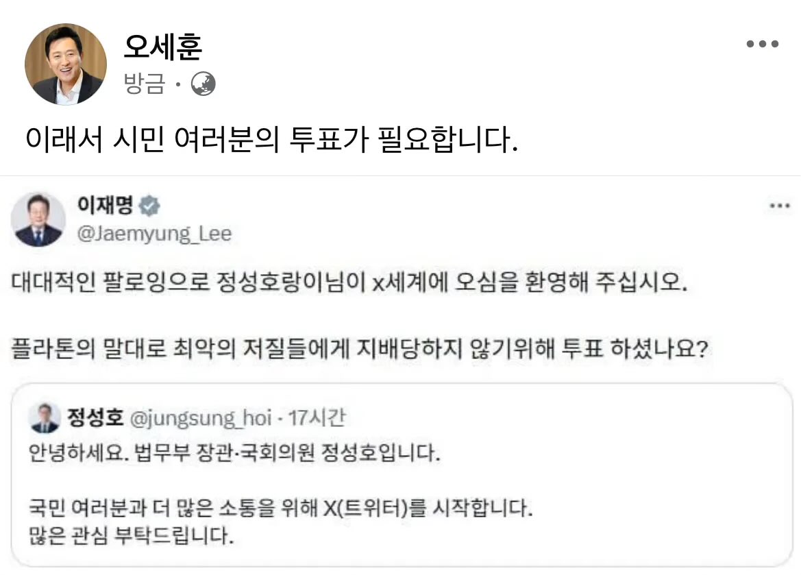 _toma_hawk's tweet photo. ㅋㅋㅋㅌㅌㅌㅋㅋㅋㅌㅌㅌㅋㅋㅌㅌㅌㅌㅋㅋ
아 죤나 웃기네 ㅋㅋㅋㅋㅋㅋㅋㅋㅋㅋㅋ https://t.co/7UJNO2768P