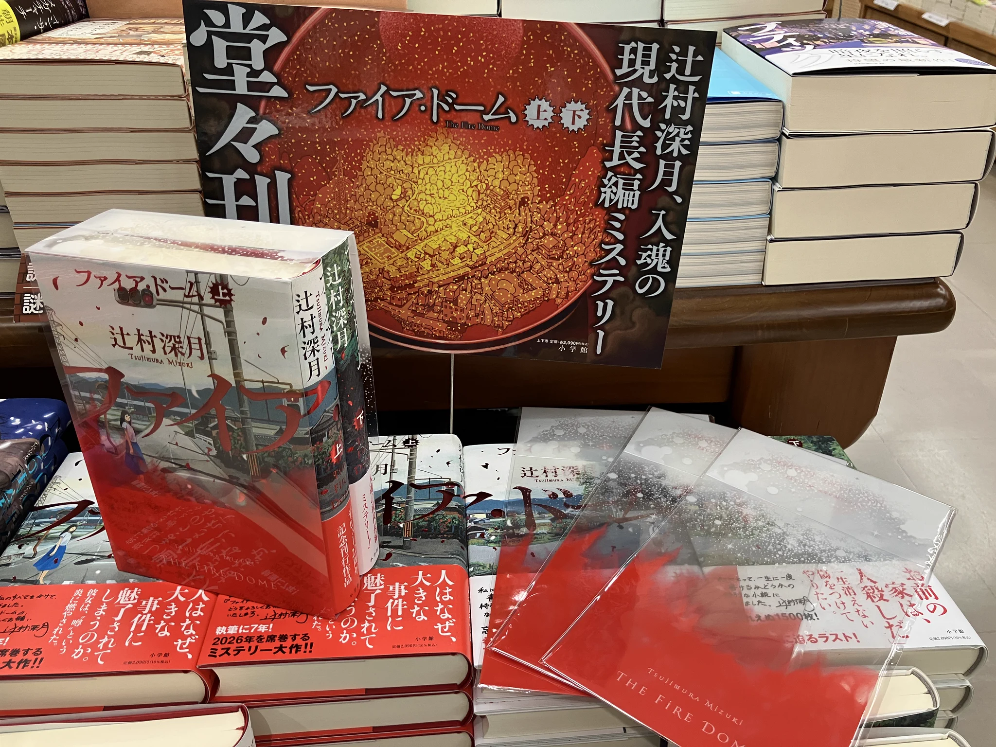 ジュンク堂書店池袋本店 文芸文庫担当 on X: 