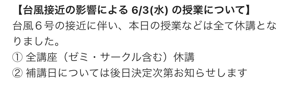 D部位 tweet media