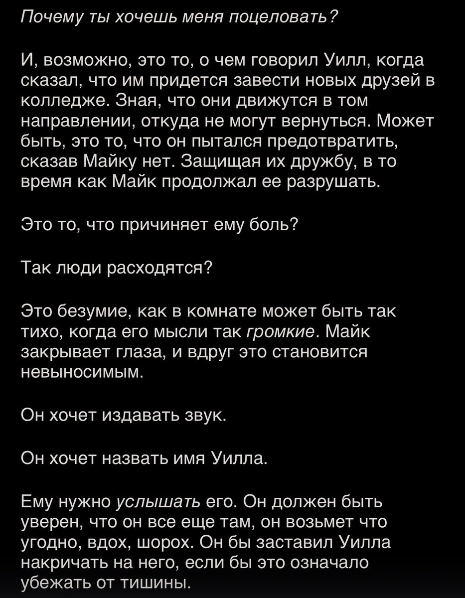 какого чёрта tweet media