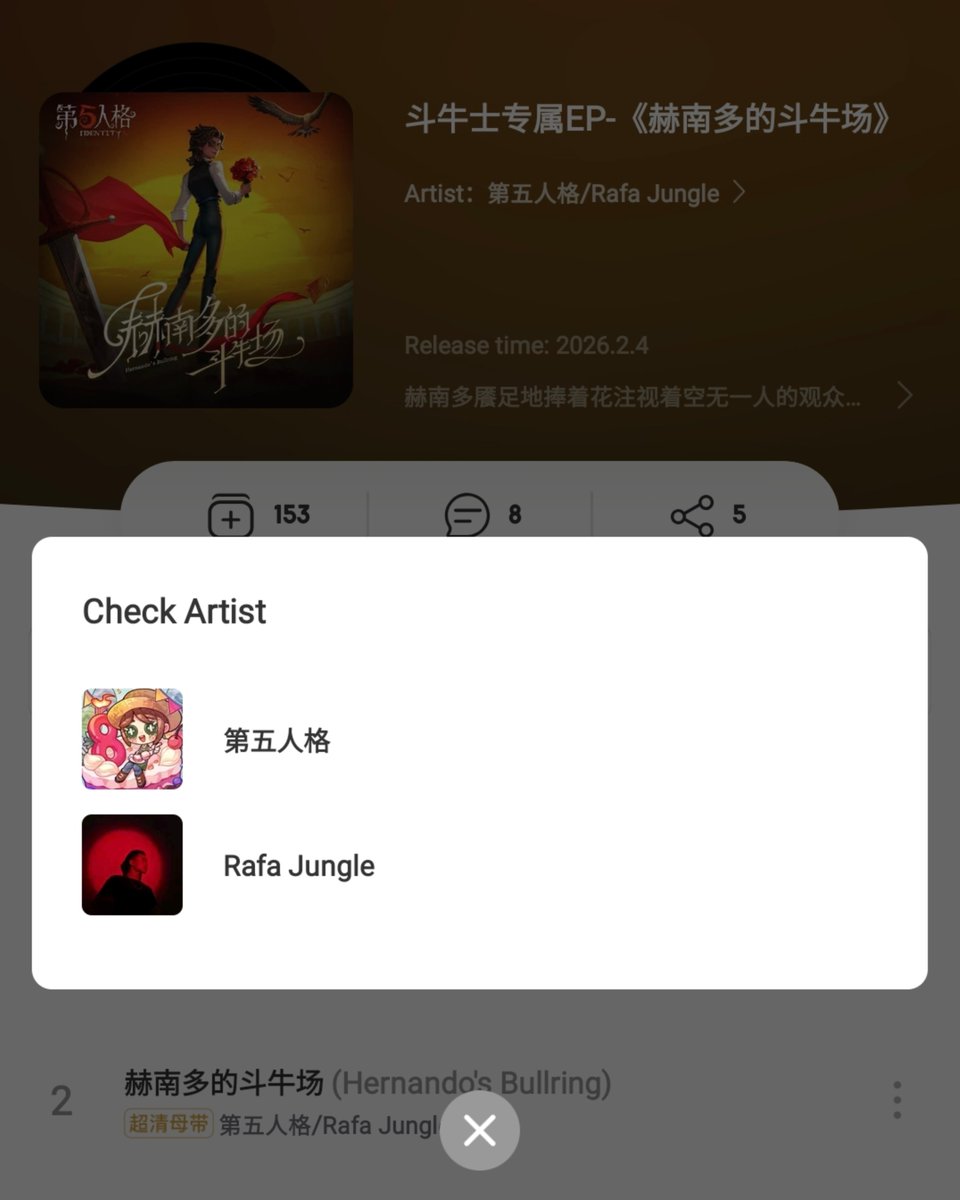 idvlogic's tweet photo. @joncfernandez @cjayevo Oh the EPs are usually sung by different artists I've just been lazy to post about them and just get straight to the lyrics lmao

The vocalist for Mime Artist is Eileen Shan Zou
Amd the vocalist for Matador is Rafa Jungle

They both make wonderful music https://t.co/pQG6Mne2XA