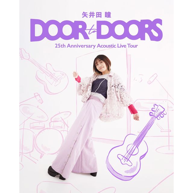 矢井田瞳】 矢井田 瞳 25th Anniversary Acoustic live Tour『DOOR to