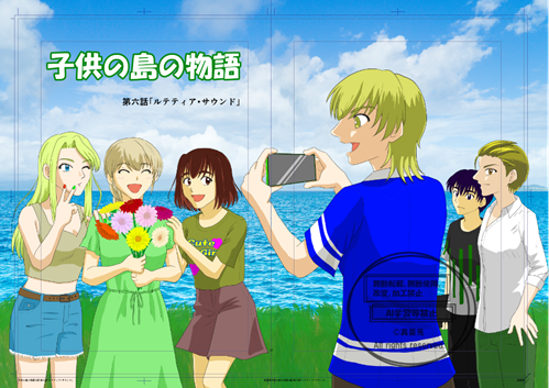 JagvbT's tweet photo. 漫画制作に関することをほぼ毎日投稿しております。良ければフォローしてみてくださいね！
＃オリジナル漫画　＃創作過程　＃子供の島の物語 https://t.co/qpaPF0oYA1