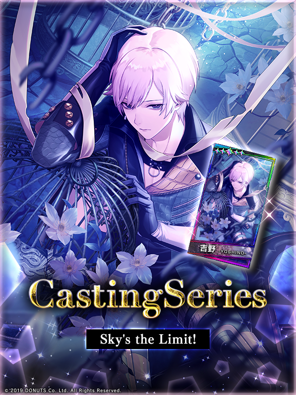 Blackstar_ts's tweet photo. ★Casting Series 吉野

Casting Seriesはキャストと公演にフォーカスしたシリーズです。

今回は「Sky's the Limit!」公演衣装の #吉野 が登場！
役に迫る特別なカードストーリーもお見逃しなく！

#ブラスタ https://t.co/FwLStSj0gl
