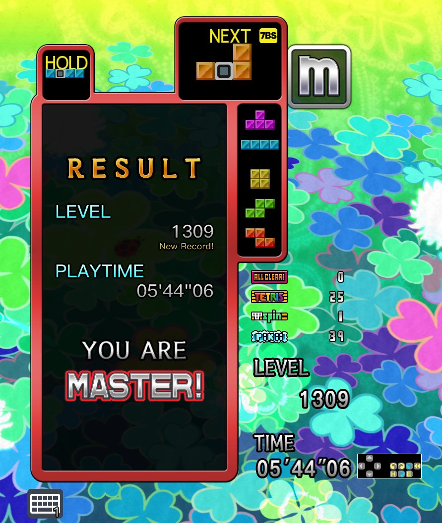 V4Mk2's tweet photo. #TGM4
やっとMASTER1300いったけどまぁ・・・難易度のベクトルやっぱり狂ってる https://t.co/rMo36q1LXS