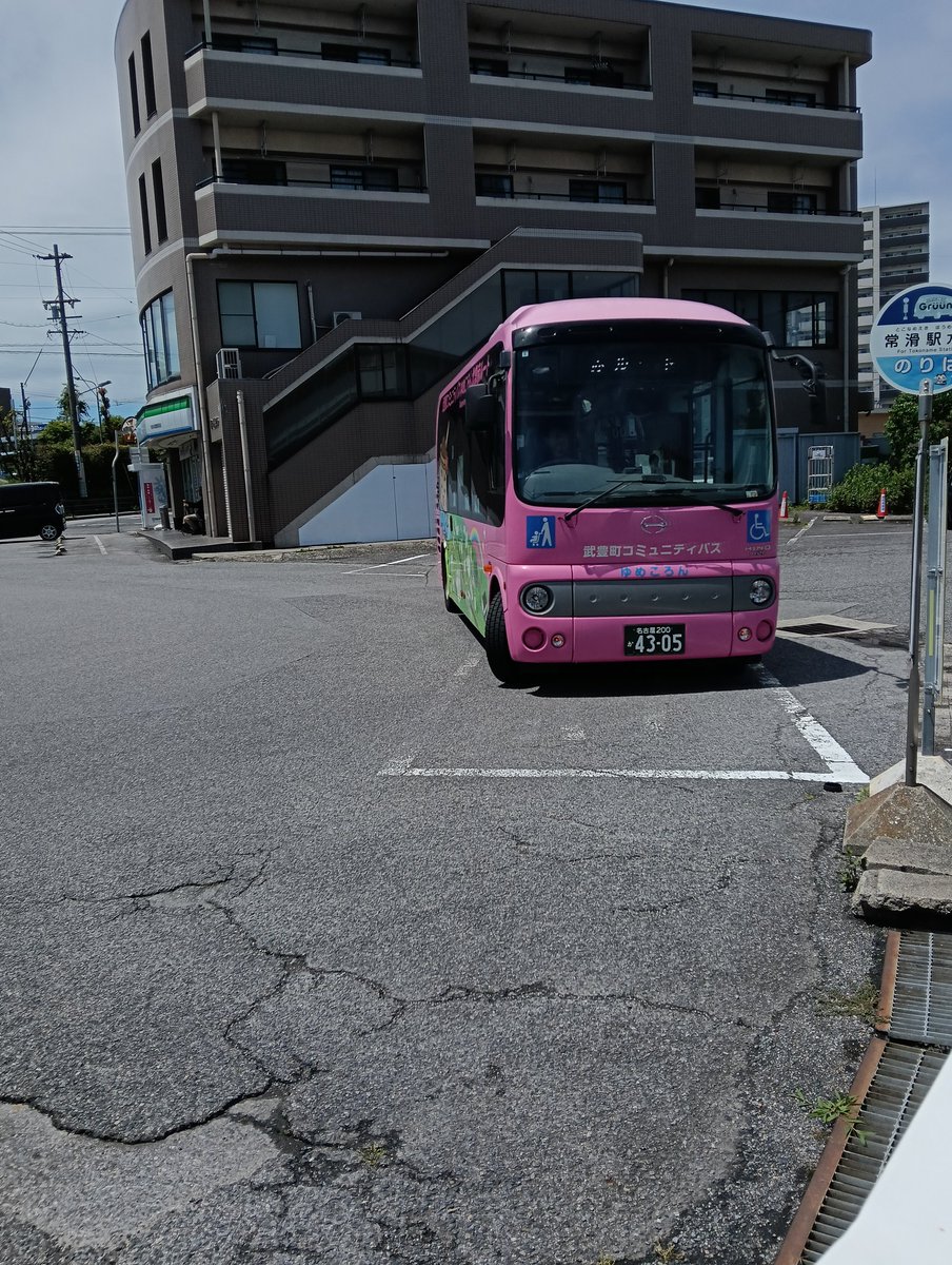 ゆめころん