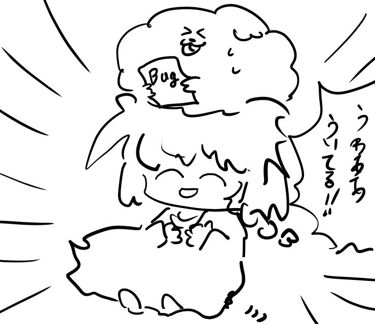 sleepmuse's tweet photo. これは由々しきバグなので開発会議にエスカレーションしますもふ https://t.co/yUPaYHcAcV