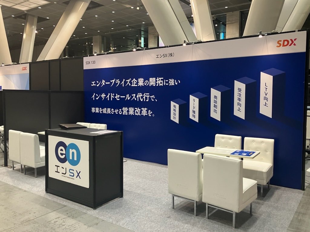 93peggy's tweet photo. 東京国際フォーラムで開催中のEight EXPOに出展してます☺︎２日間ブースにおりますので、ぜひご来場ください〜！！ https://t.co/goimVp8Y4N