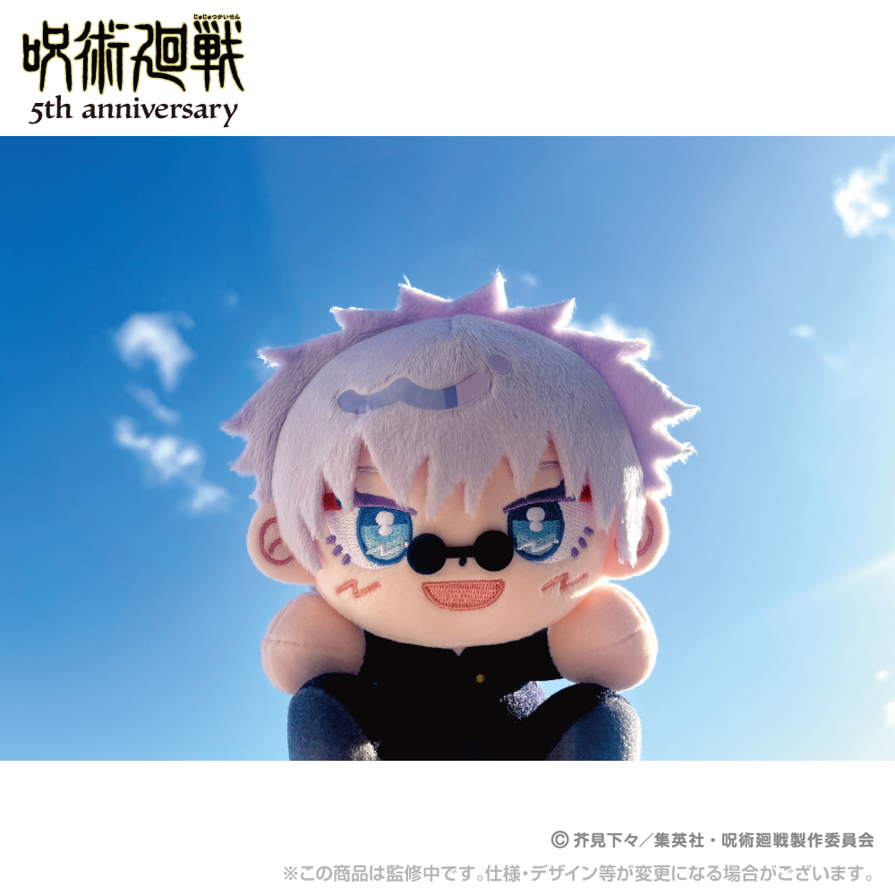 eikoretto's tweet photo. ⬛アニメ『#呪術廻戦』5周年⬛
　　　【ホウセイロマン】

予約受付は6月17日（水）23時59分まで
よろしくお願いします✨

アニメイトオンライン様でのご予約はこちら💁
https://t.co/SSVniJneNT

#アニメ呪術廻戦5周年
#JujutsuKaisen https://t.co/I9qsKCp32s