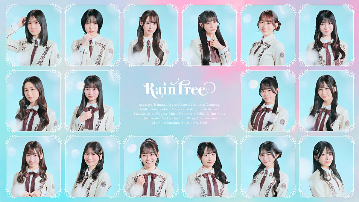Rain Tree (@RainTree_RT) / Posts / X