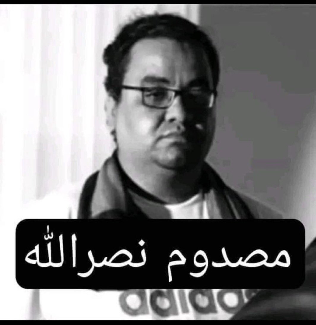 صالح⭐️⭐️ tweet media