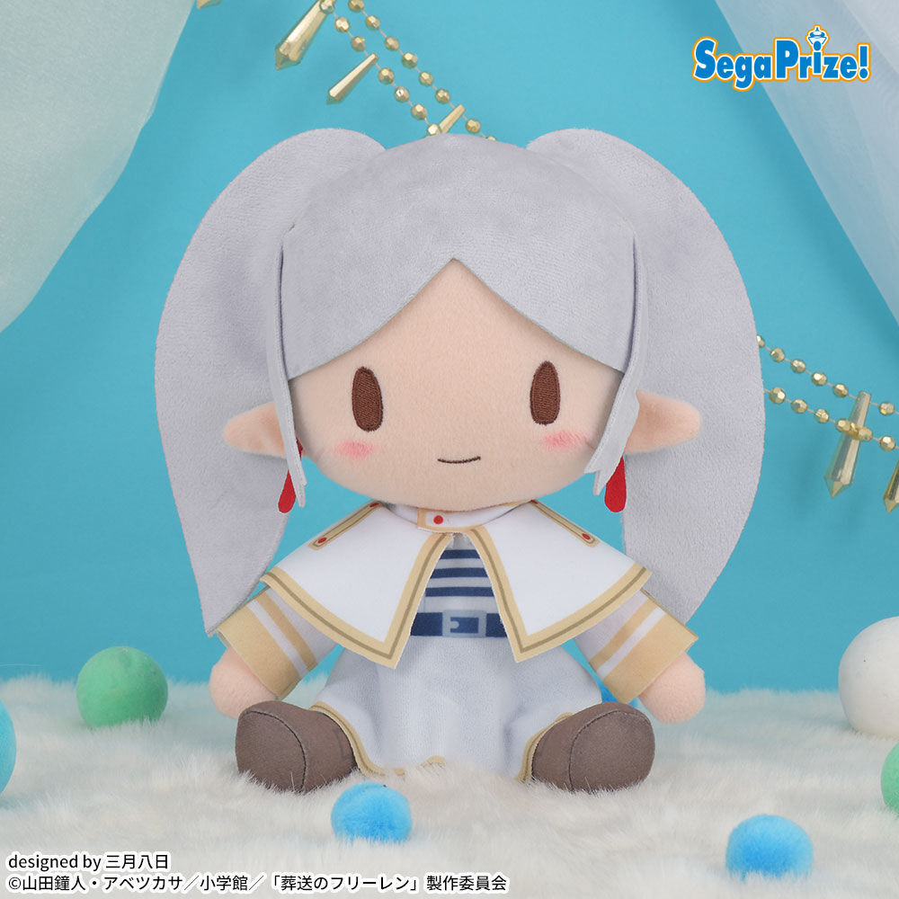 葬送のフリーレン Luminasta “フリーレン”～葬送のフリーレン～ （数量