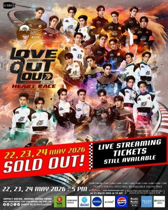 Lululive02's tweet photo. Rerun #LOLFanfest2026 
#LOLFanFest2026D1
#LOLFanFest2026D2 
#LOLFanFest2026D3

🔁Rerun 100/วัน (2 วัน 150/ 3 วัน 200)
✅ Free E-Photo 3วัน
🔹 ดูได้ไม่จำกัด โหลดไฟล์เก็บไว้ถาวรได้

สนใจ DM/Line : https://t.co/gmhNEO7VYq 
#ตลาดนัดgmmtv #ตลาดนัดgmm https://t.co/teJINFCfwS