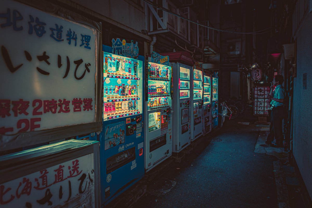 secilb's tweet photo. FIX NEON TOKYO https://t.co/srZ9tw8Uxi