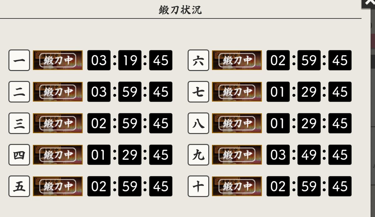 hmhmsik's tweet photo. 3:50初めてみた 富士札10連したからこれは楽しみに待っておこうかな https://t.co/3ztRoHkm14