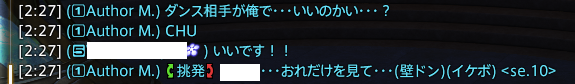鰤キイア🐟おさかな tweet media