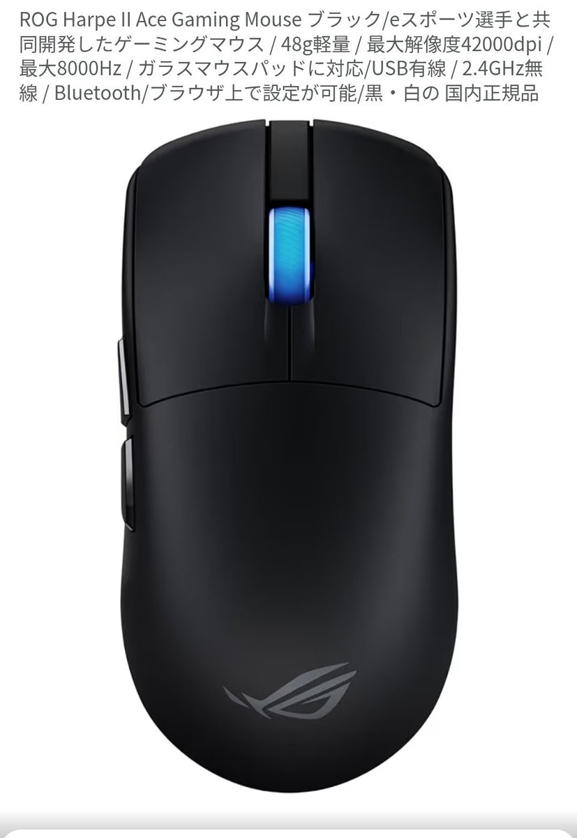 fps_kama's tweet photo. Demon1マウス買いました‼️

キーボード、65%と75%
どっちにするか迷い中🤔 https://t.co/zOsMORzU7k