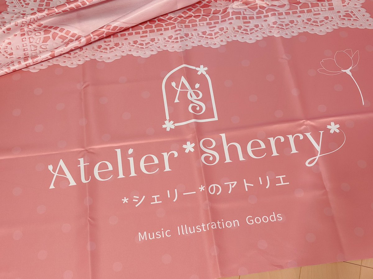 sherry0409music's tweet photo. 即売会用のオリジナルテーブルクロスきた！！🎉
どうですかみなさん！(←？)

2000円だったけど、思ったより質感ちゃんとしてる！上にレースがついてるみたいなデザインにしたのがポイント👍🏻 https://t.co/jYiWi23P1p