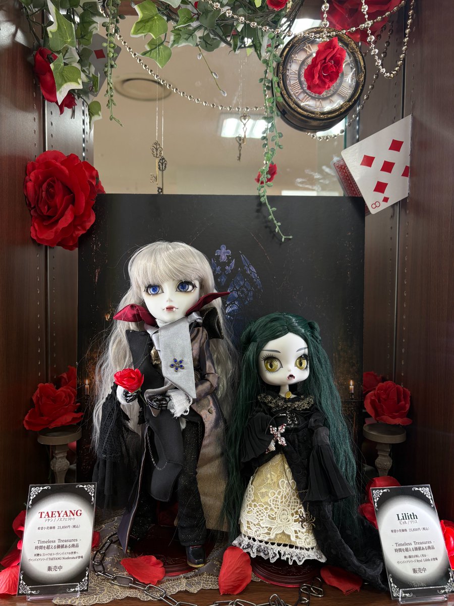 グルーヴ公式 (@jgroove_toys) / Posts / X