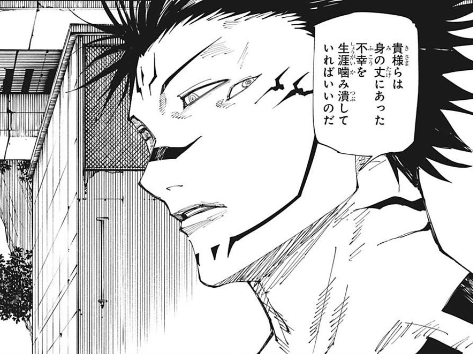 とおる🐼 (@tooru2295) / Posts and Replies / X