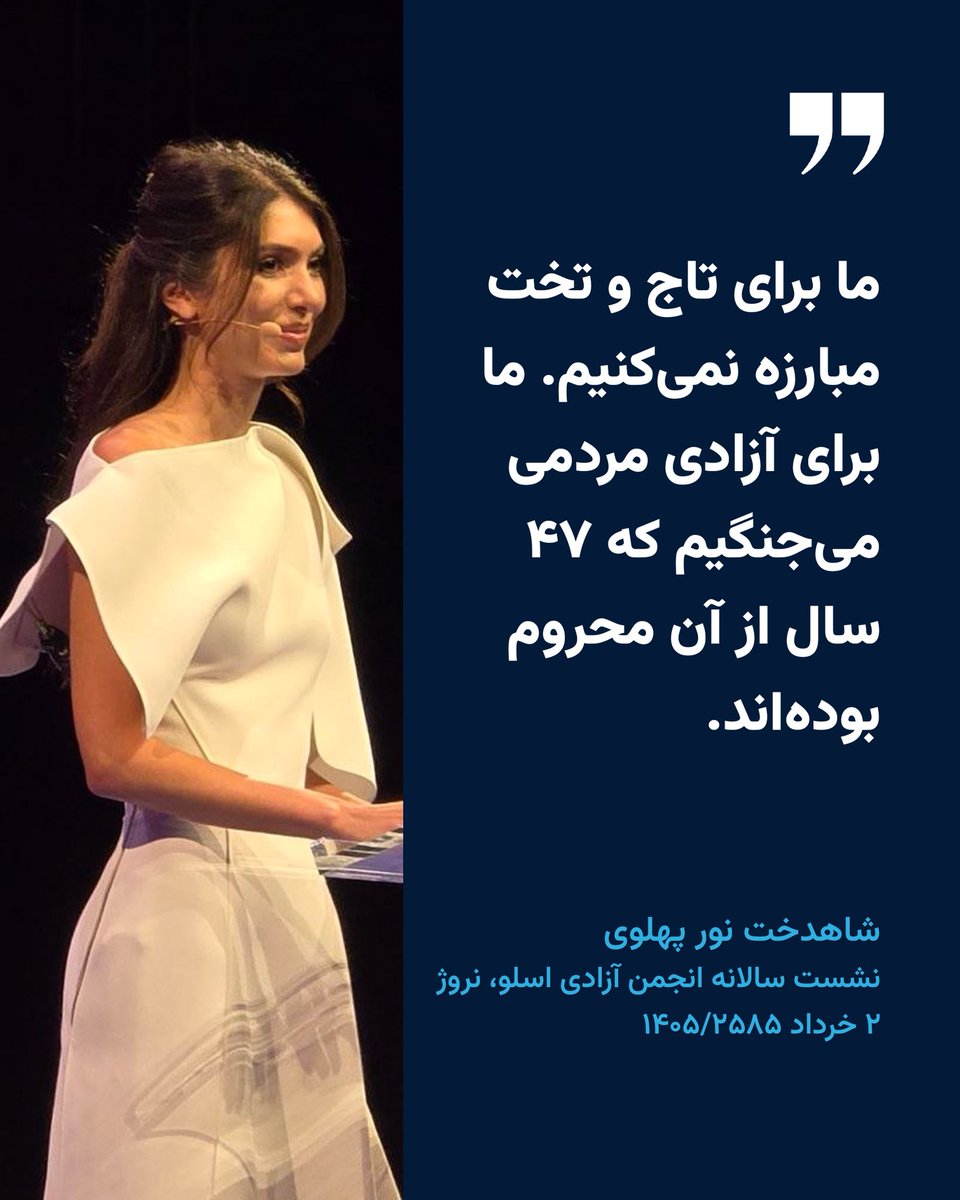 سس تپلی tweet media