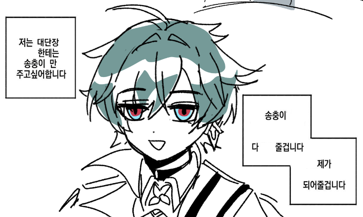 watermouse__'s tweet photo. https://t.co/eB7e2GwPCL