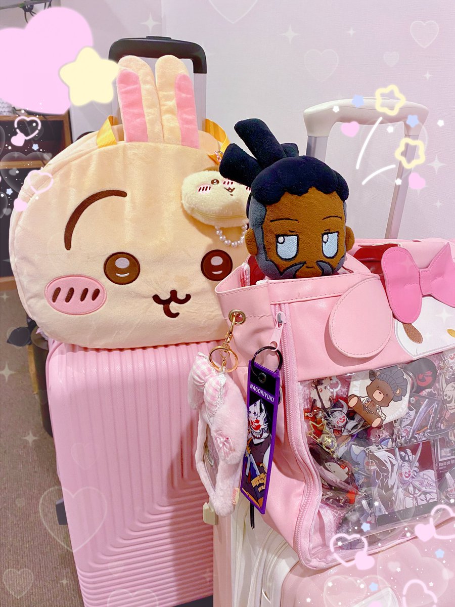 🎀 ultineet 🍙 Nagoriyuki’s Wife@Japan tweet media