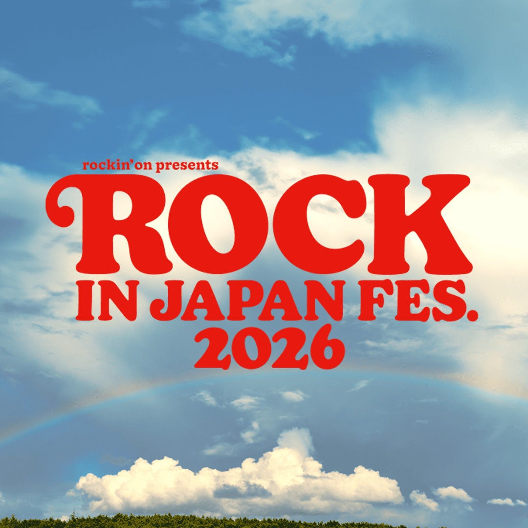faninfo_milk's tweet photo. 🎉 M!LK、ROCK IN JAPAN FESTIVAL 2026出演決定！🎉

9月20日にロッキン初登場✨

この夏をさらに熱くする
M!LKのステージに期待が高まります🔥

出演時間やステージなどの詳細は
後日発表予定📝

9月20日はM!LKと一緒に最高の思い出を作ろう🌈

#MILK
#ROCKINJAPANFESTIVAL https://t.co/qg1LKgAt8f