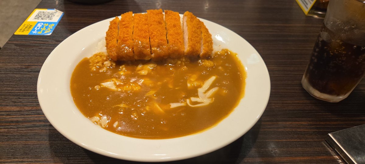 yoshi_hatake's tweet photo. @1919Reirei こっちは、晴れて猛暑🥵
なのにCoCo壱でカレー🤣 https://t.co/XhEY1Qmipg