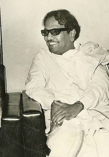 Parthibankerode's tweet photo. #KalaignarForever #Kalaignar103 https://t.co/E8mHsYCxdt