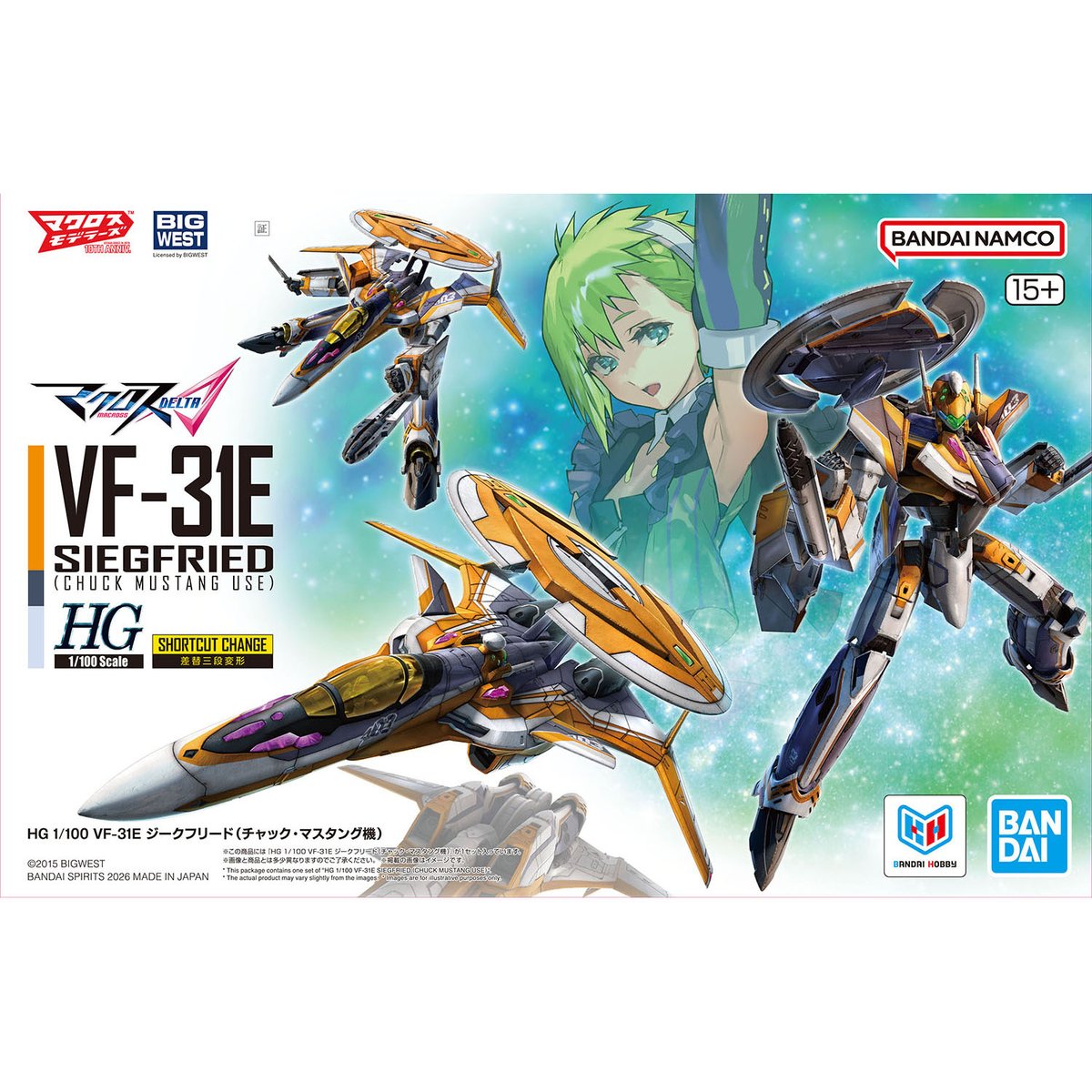 HobbySite's tweet photo. 【今週の新商品情報】
『マクロスΔ(デルタ)』より「VF-31E ジークフリード(チャック・マスタング機)」が2026年6月6日（土）発売予定！

バトロイド、ガウォーク、ファイターへの簡単変形が可能
マクロスΔ10周年目に向け、「Δ小隊」完結まであと一歩！！

https://t.co/9QpYxNvsBG

#マクロスΔ #プラモデル