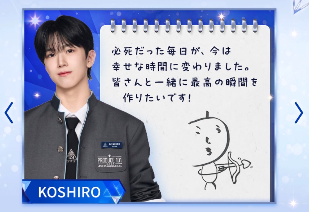 ㄴi♡ tweet media