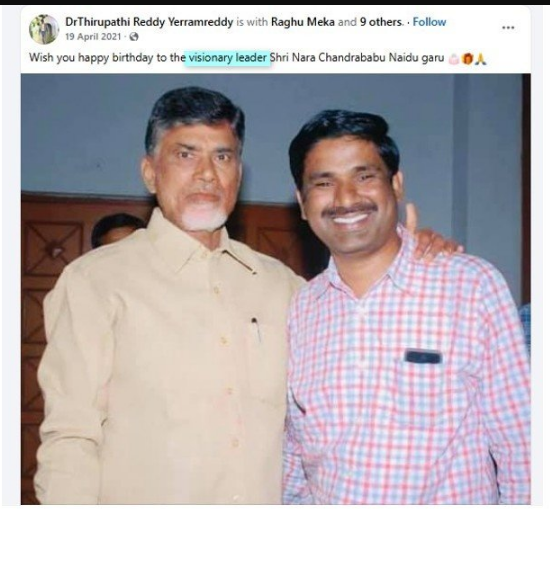 eclector1419857's tweet photo. #గద్దర్ = #తెలంగాణ ద్రోహి

- కల్వకుంట్ల చంద్రశేఖర్ రావు https://t.co/UGx9RDDF65
