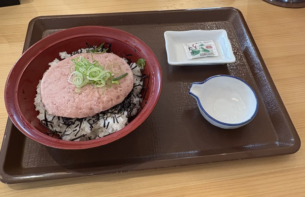 Post by カオス on X: 🥏