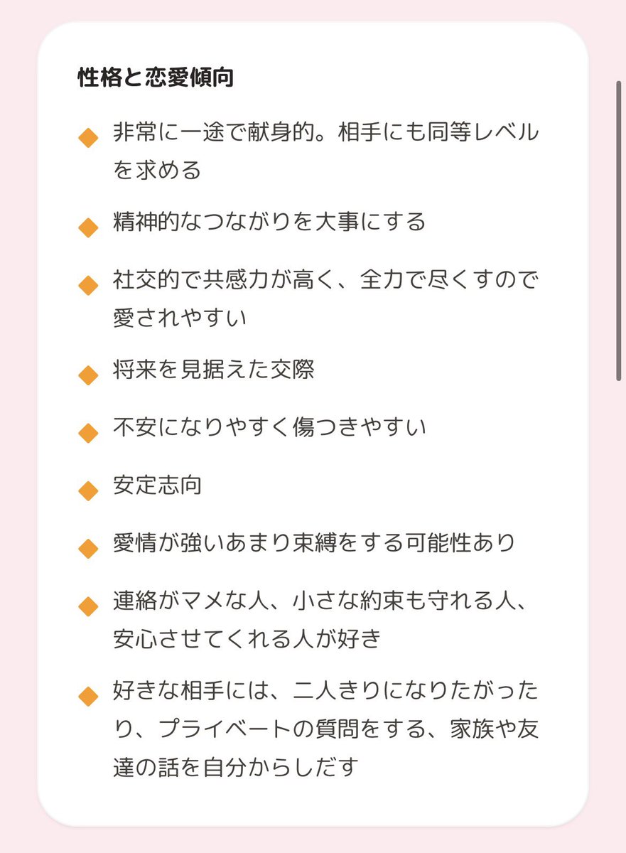 むにきち🦊🪭妖狐VTuber tweet media